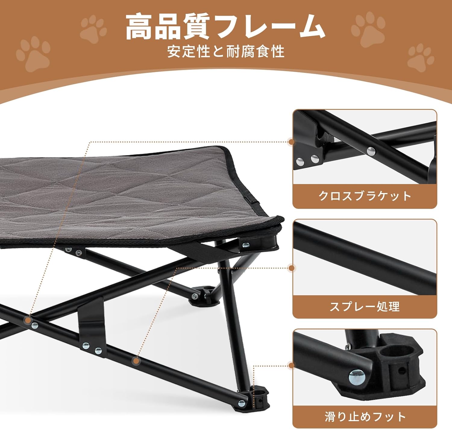 KingCamp ドッグコット アウトドア 折りたたみ 犬用ベッド