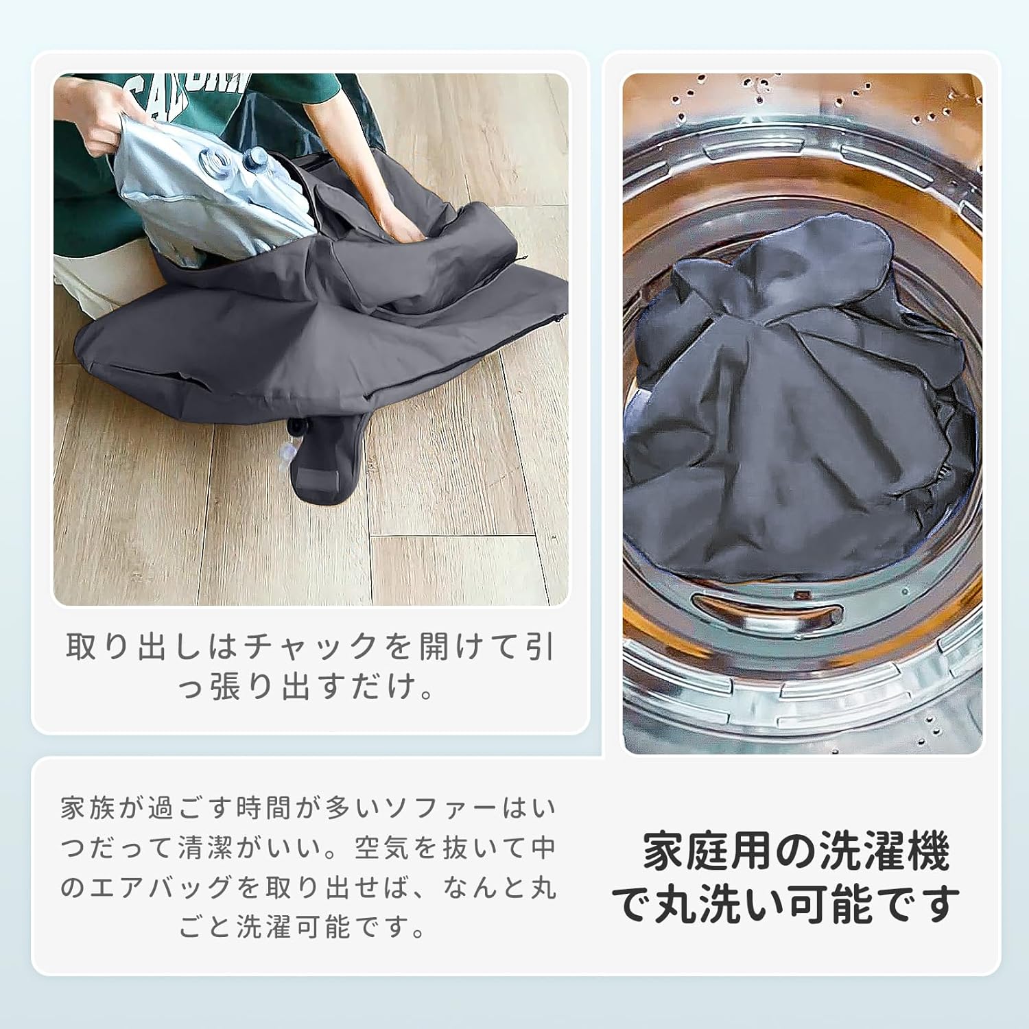 KingCamp QUBIQTRIO エアーソファー 【KingCampxJOURNAL