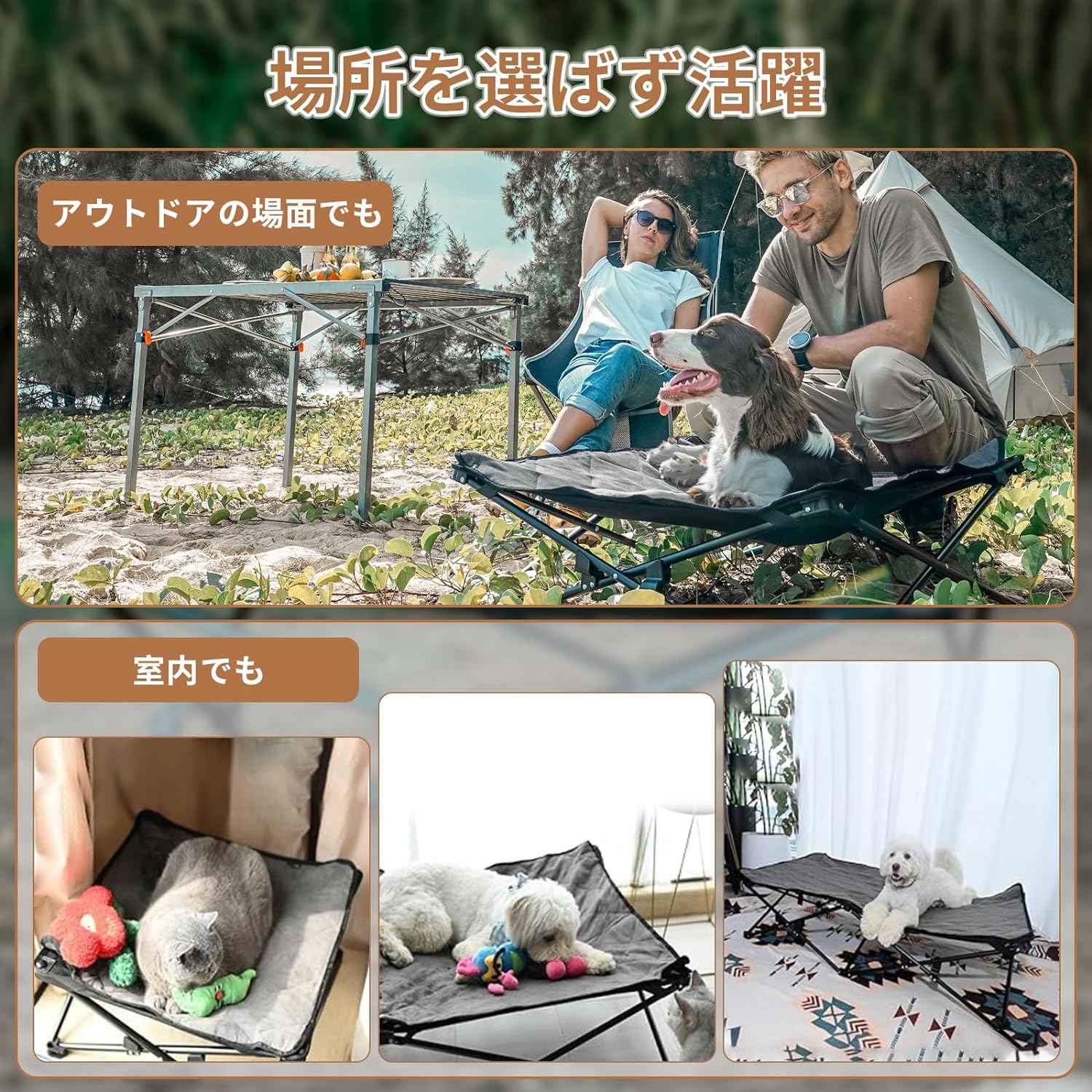 KingCamp ドッグコット アウトドア 折りたたみ 犬用ベッド