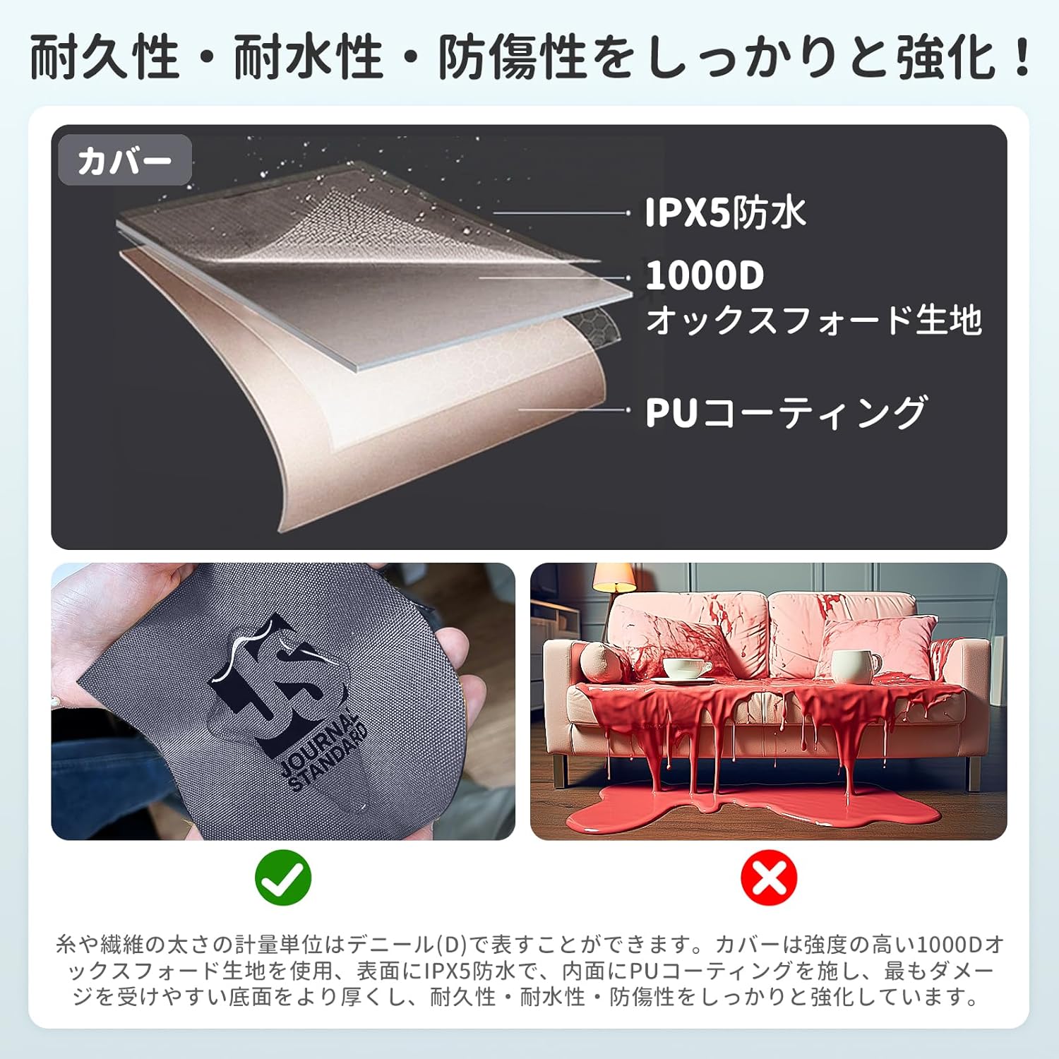 KingCamp QUBIQTRIO エアーソファー 【KingCampxJOURNAL STANDARD FURNITUREコラボ】【Makuake】