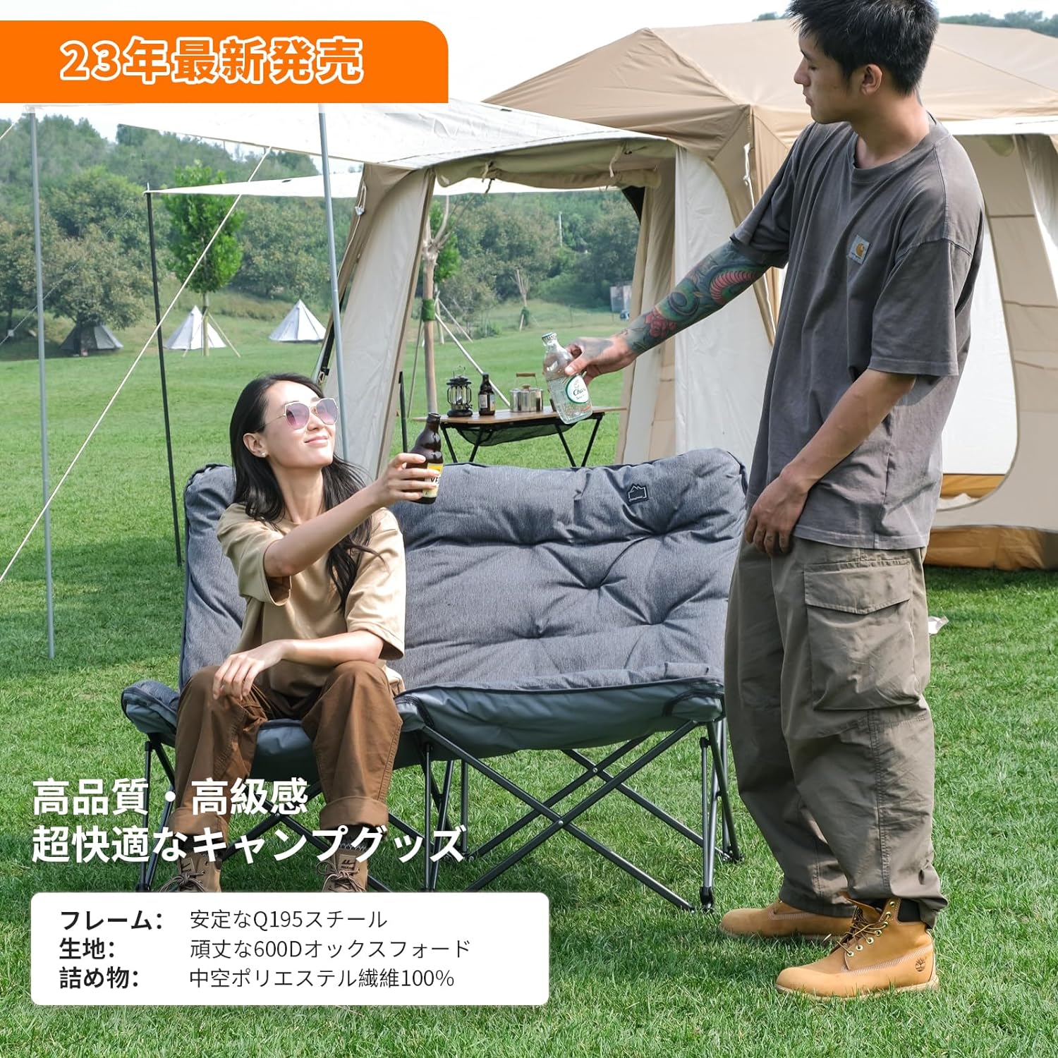 Amazon.co.jp: KingCamp アウトドア チェア バタフライチェア