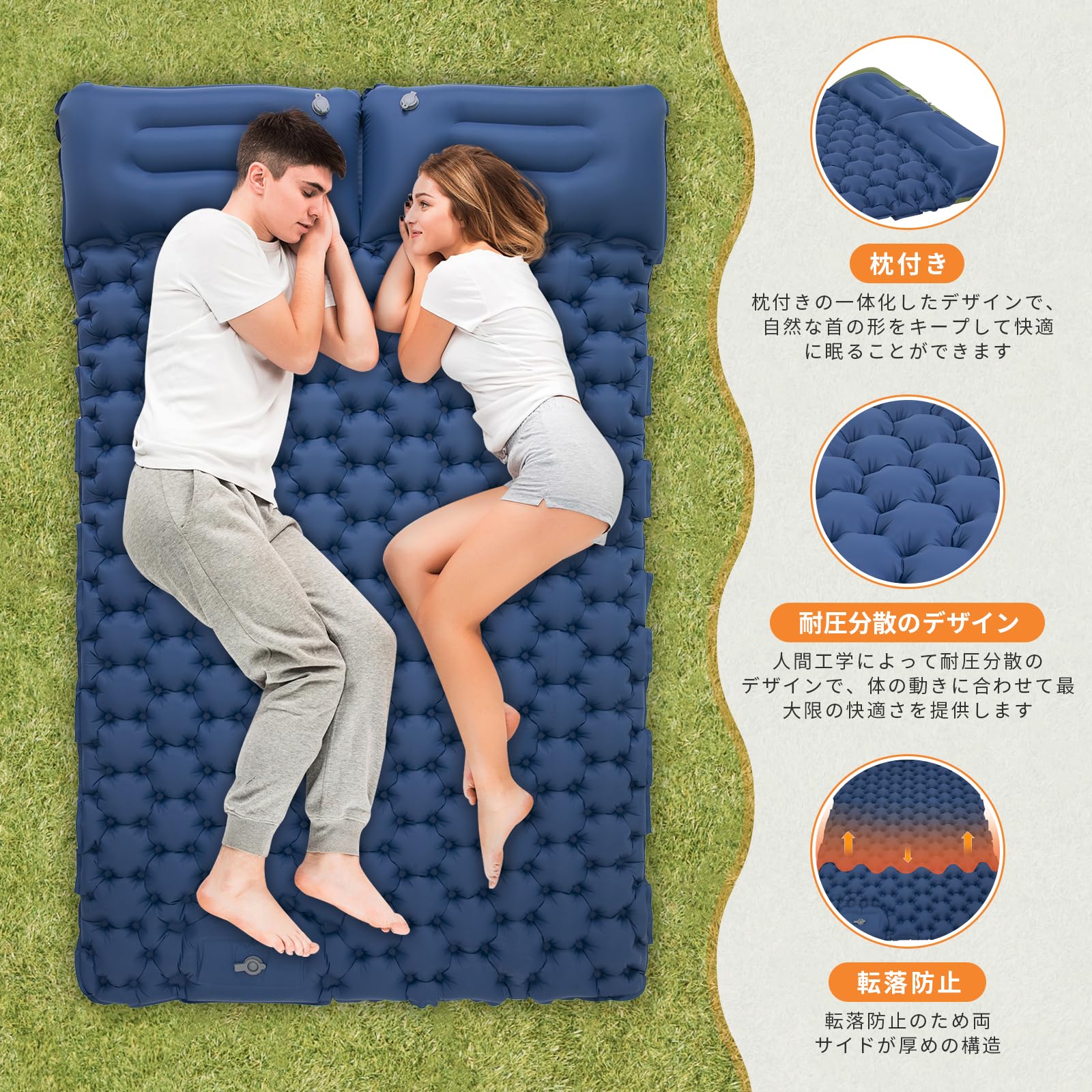 KingCamp 無限連結可能 足踏み式 キャンプ マット KM2441