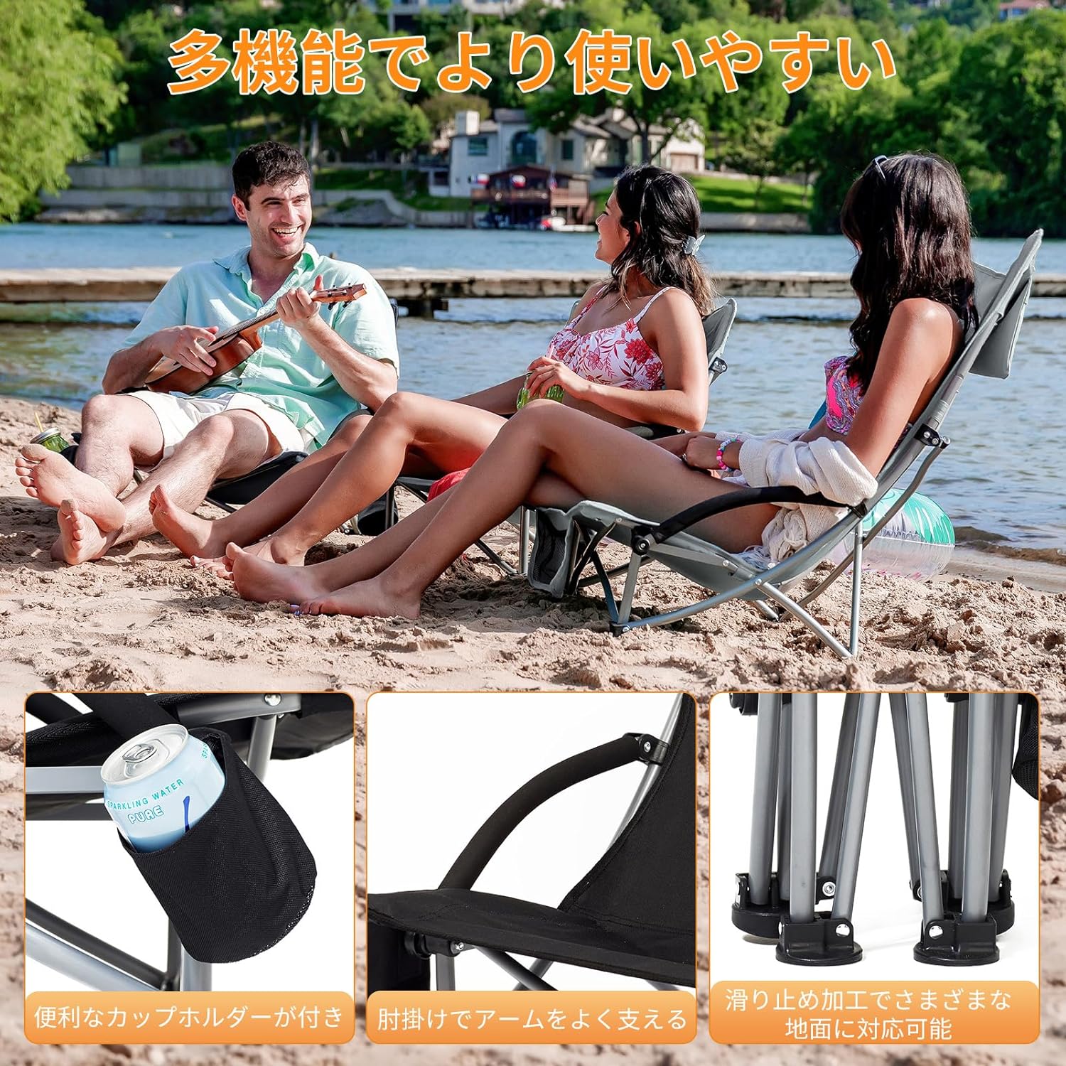 KingCamp ローチェア アウトドア チェア 折りたたみ椅子 ビーチチェア