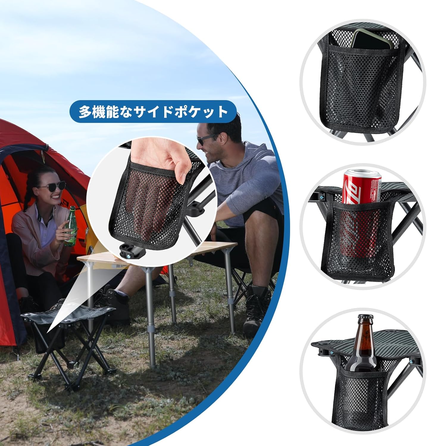 KingCamp コンパクトアウトドア超軽量折りたたみスツール