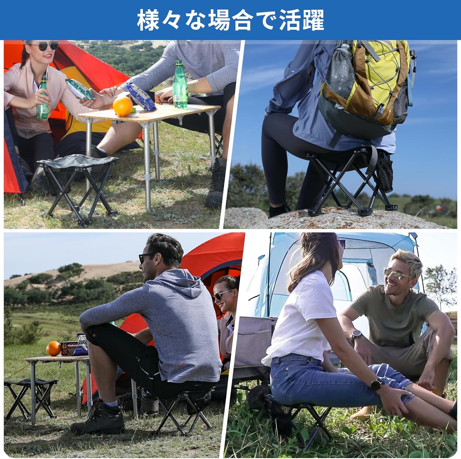 KingCamp コンパクトアウトドア超軽量折りたたみスツール