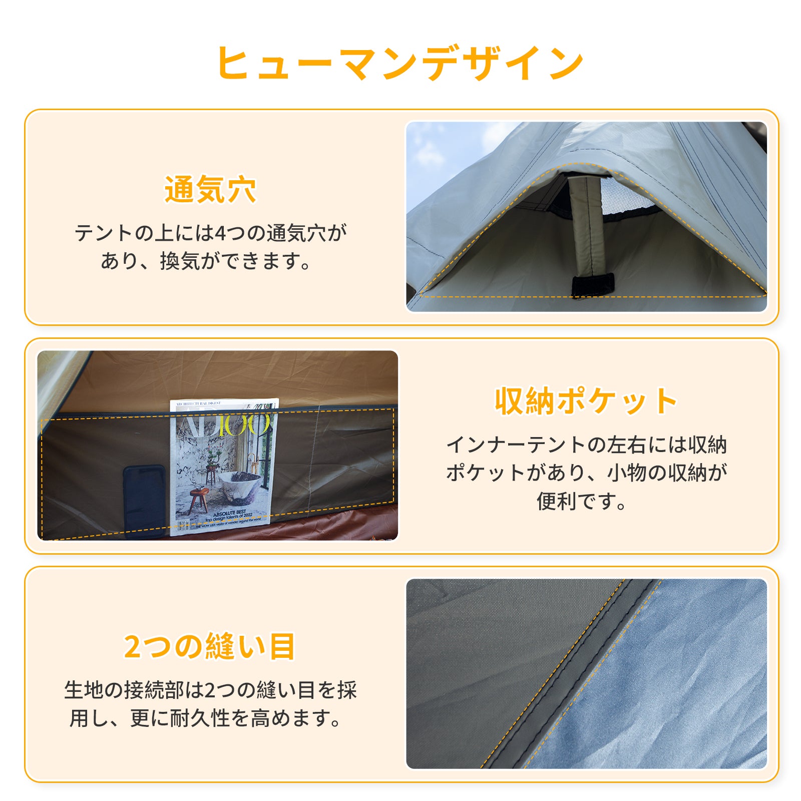 KingCamp バリ・ハンモック・テント