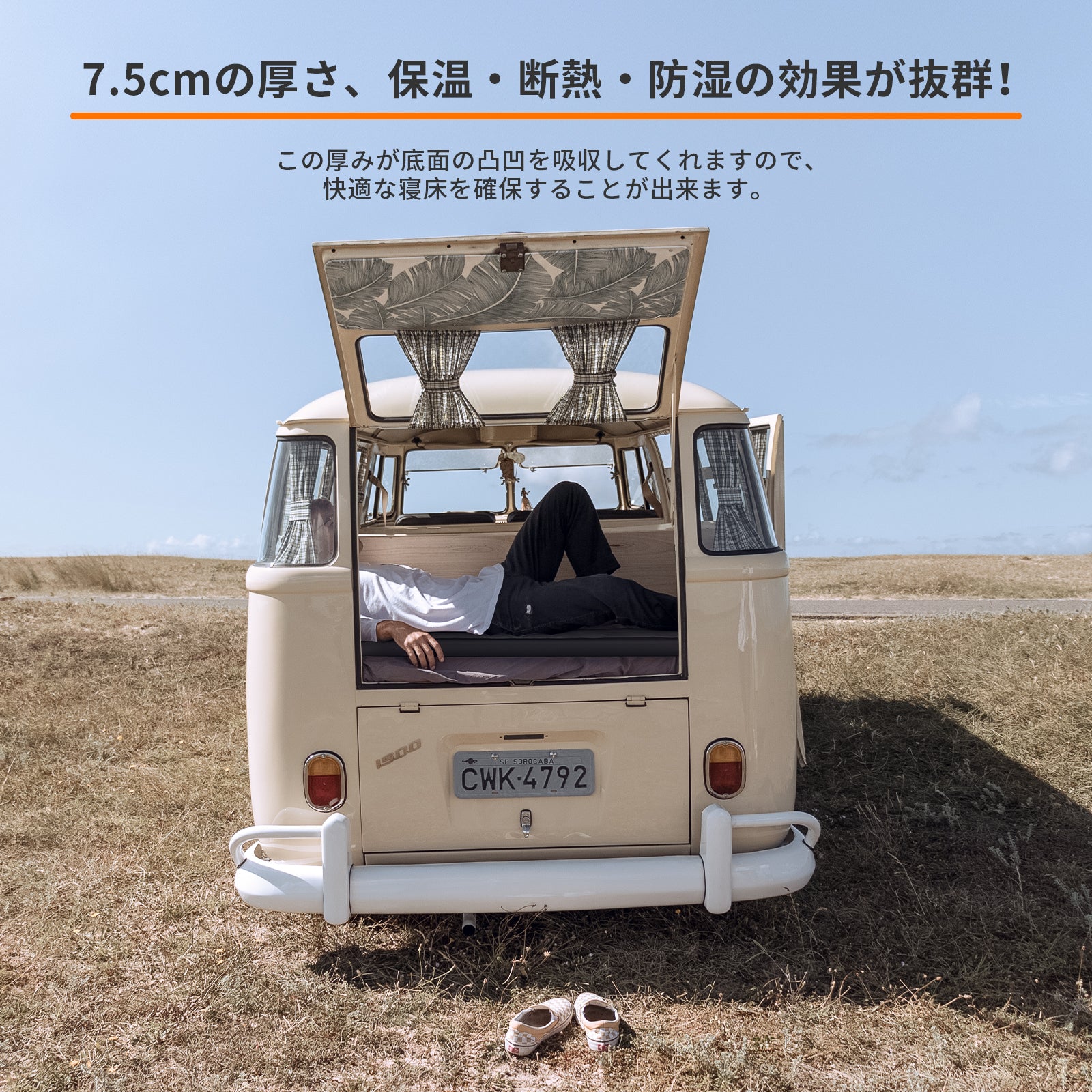 KingCamp キャンプ用セルフインフレーティングスリーピングパッド 超厚ダブル?シングルフォームマットレス