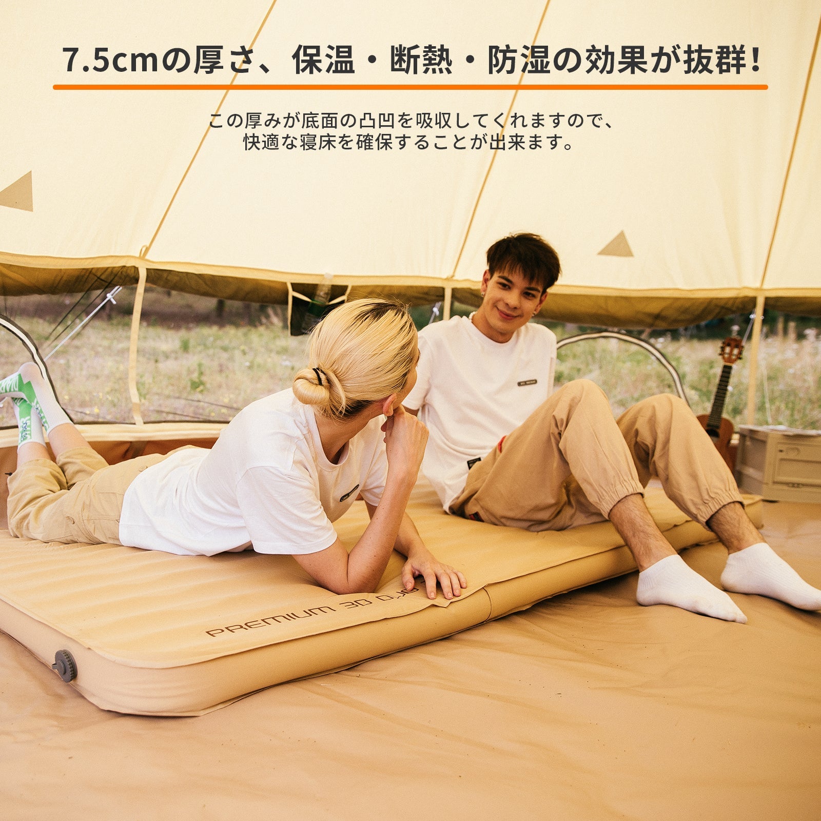 KingCamp キャンプ用セルフインフレーティングスリーピングパッド 超厚ダブル?シングルフォームマットレス