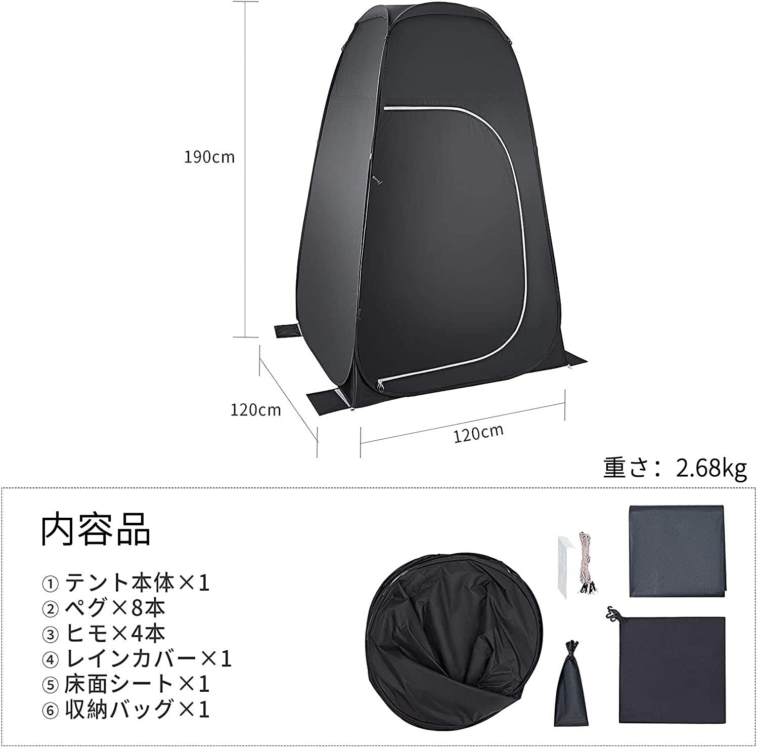 KingCamp ポップアップ多機能レジャーテント