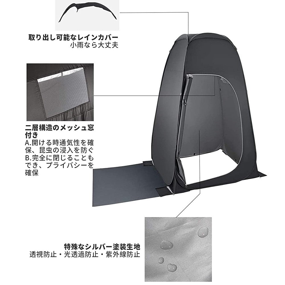 KingCamp ポップアップ多機能レジャーテント
