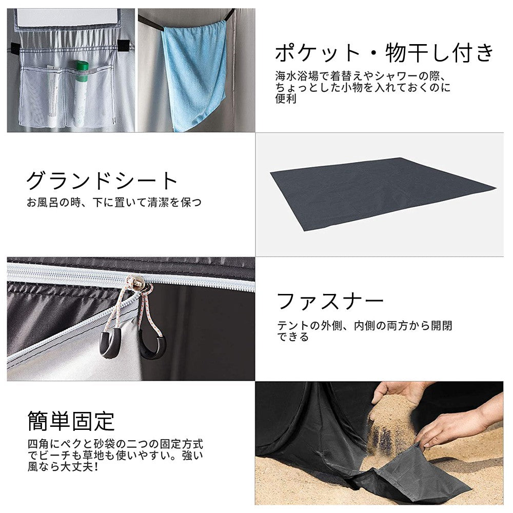 KingCamp ポップアップ多機能レジャーテント