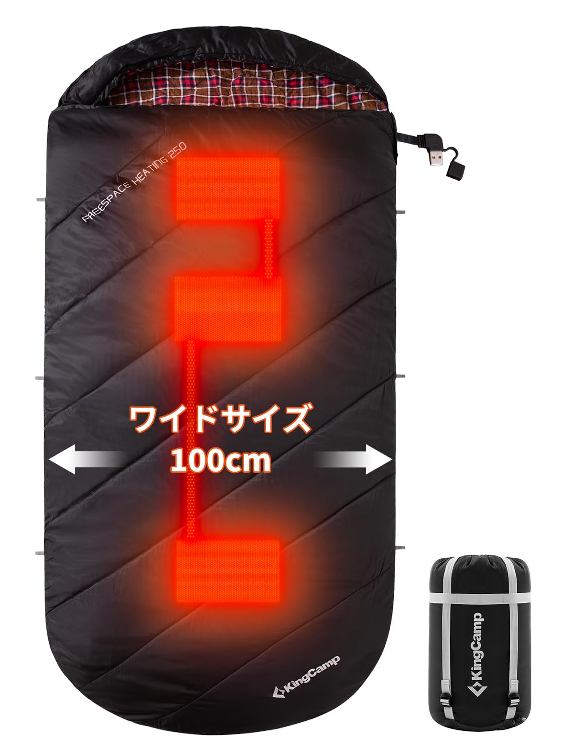 KingCamp キャンプ封筒型寝袋3段階温度調節ワイド大きいサイズ寝袋