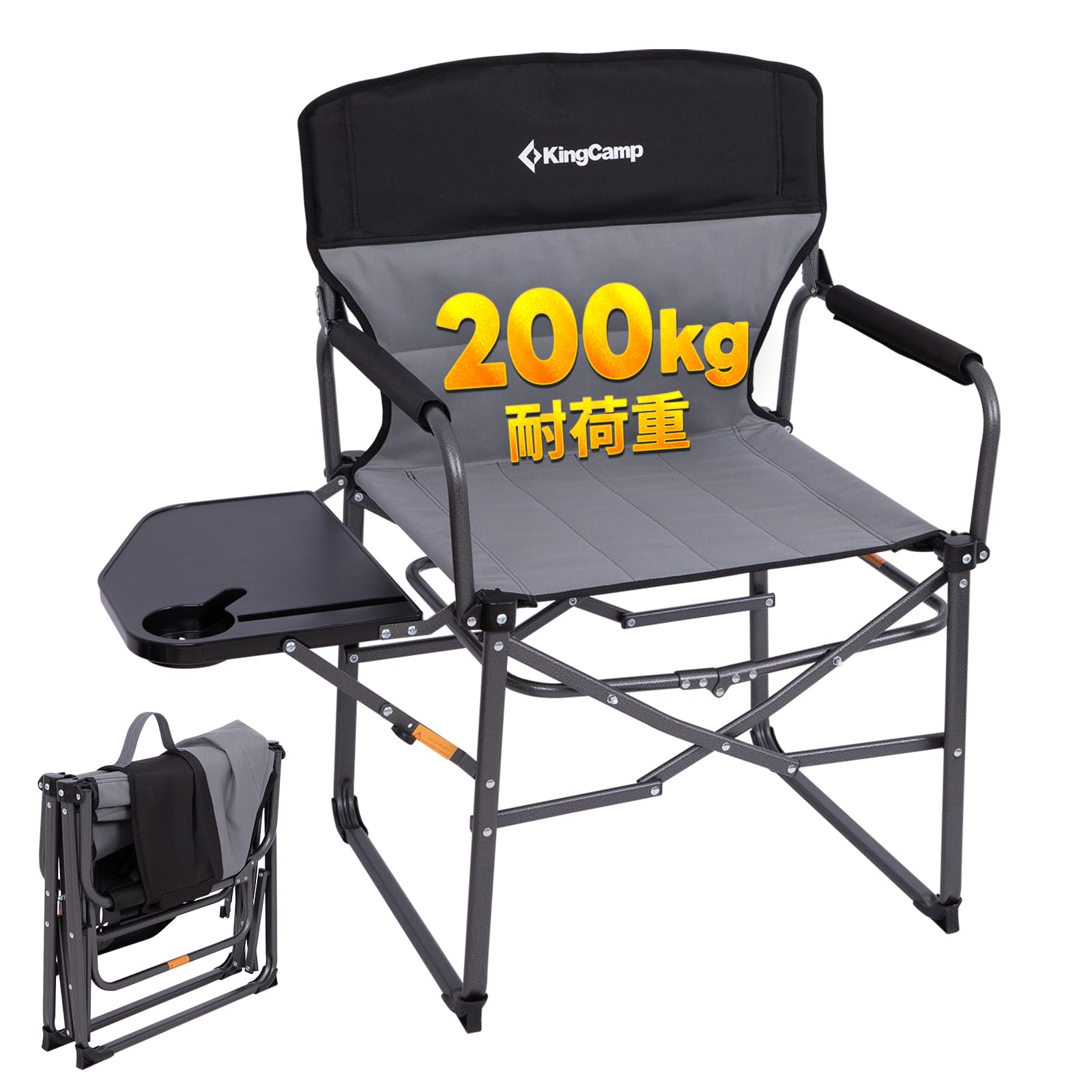 新作アイテム – kingcampoutdoor.co.jp