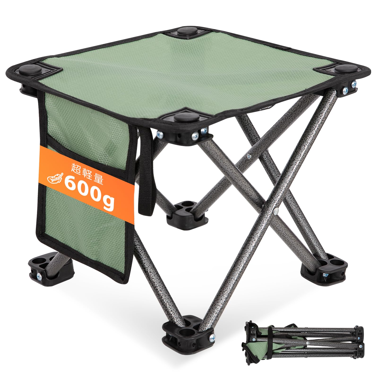 【2025 NEW】KingCamp 折りたたみ椅子コンパクトアウトドアチェア軽量600g