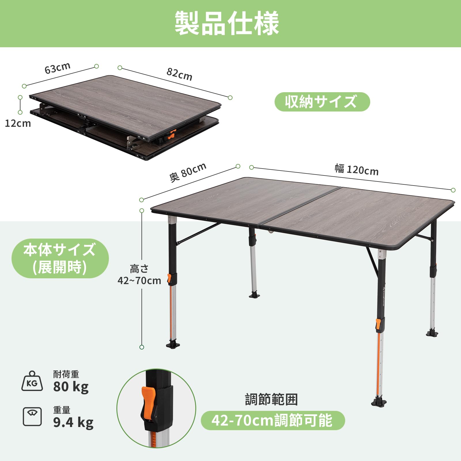 KingCampアウトドアテーブル136x70耐荷重80kg組立簡単収納バッグ付 楽天市場】KingCamp キャンプ テーブル アウトドア 折りたたみ