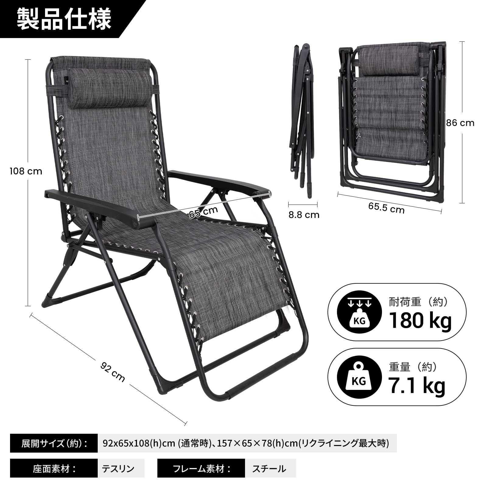 2026 NEW】KingCamp DAYLILY B10 インフィニティチェア 無段階