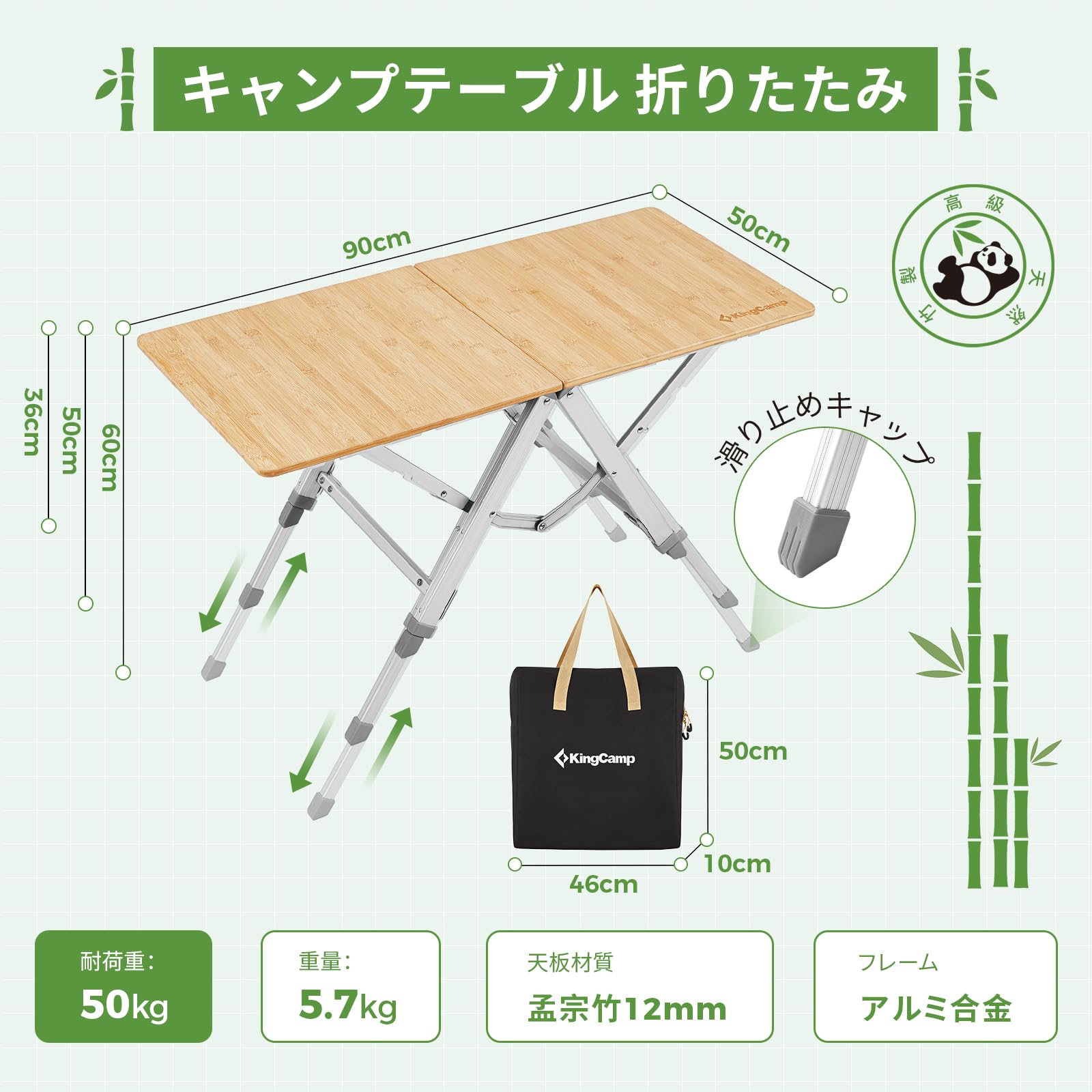 KingCamp アウトドアテーブル竹製キャンプ折りたたみ組立不要