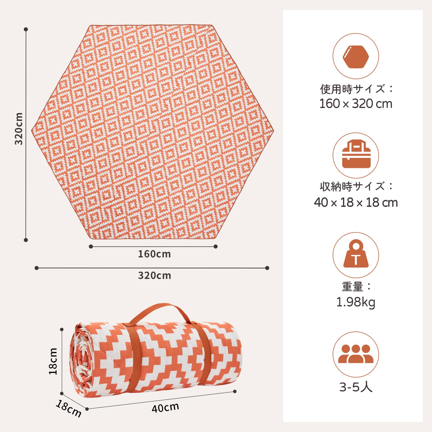 KingCamp ワンポールテントマットレジャーシート厚手テントシート六角大判 160 × 320 cm