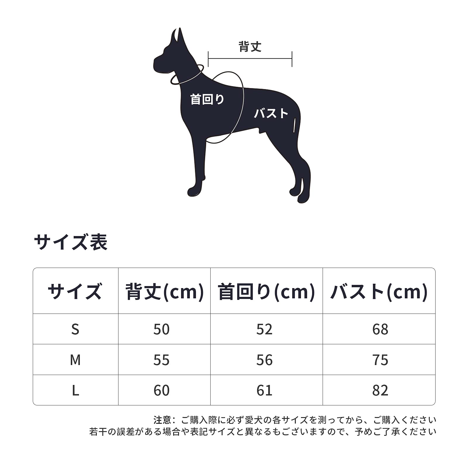 KingCamp 犬服犬用コート暖かいドッグウェア防寒着脱簡単