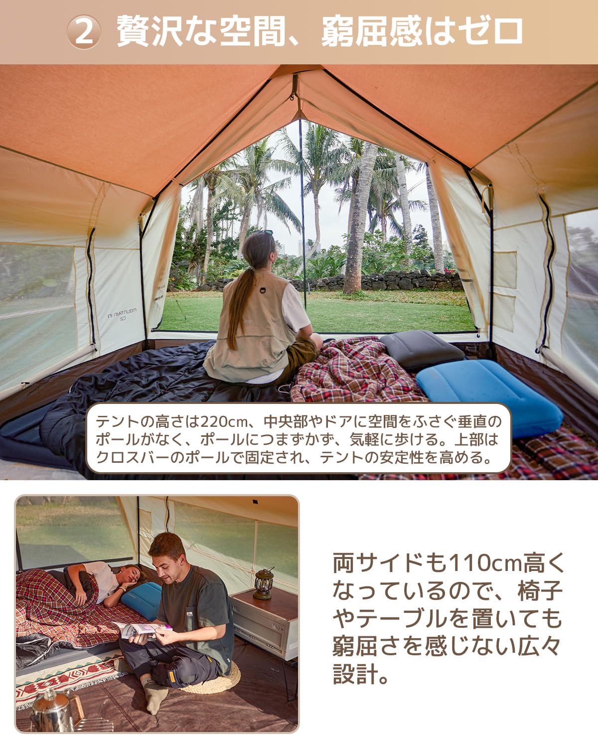 【2025 NEW】KingCamp ロッジ型テントポリコットン2-4人用ファミリーテント