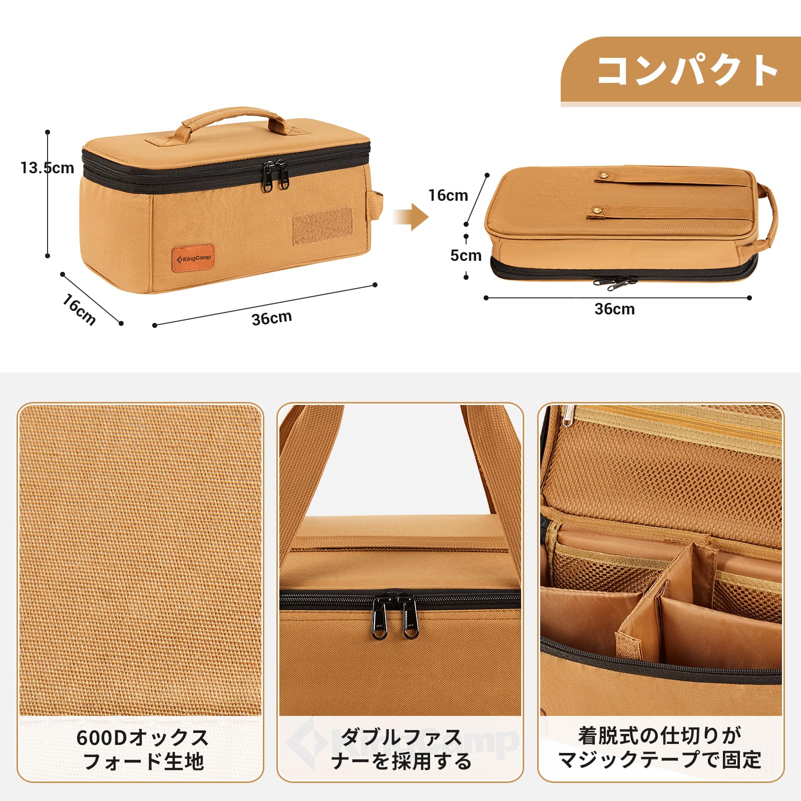 KingCamp ペグケース調味料入れキャンプカトリーケース6.5L ツールケース