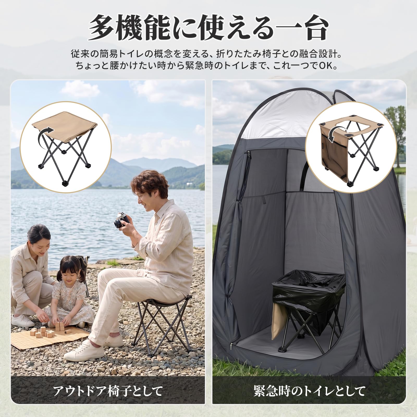 KingCamp Portable Toilet Stool 折りたたみ式 簡易トイレ 軽量設計 耐荷重110kg