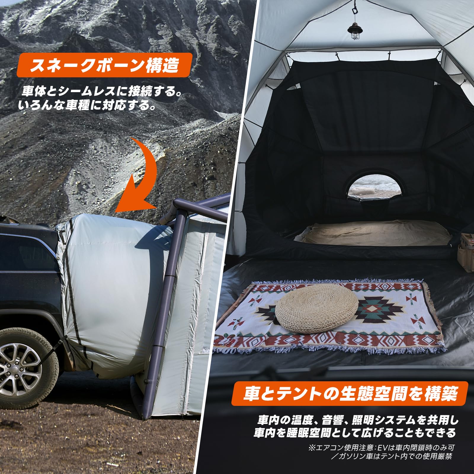 【2025 NEW】KingCamp Boundless Air 3 充気式カーテント外置き交差エアポール4.4×2.7m6-8人用