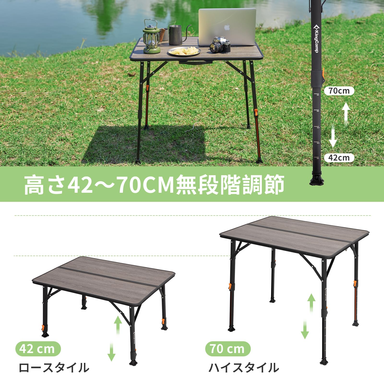 Kingcamp シンク付きアウトドアキッチンテーブル Kingcamp 【公式通販】