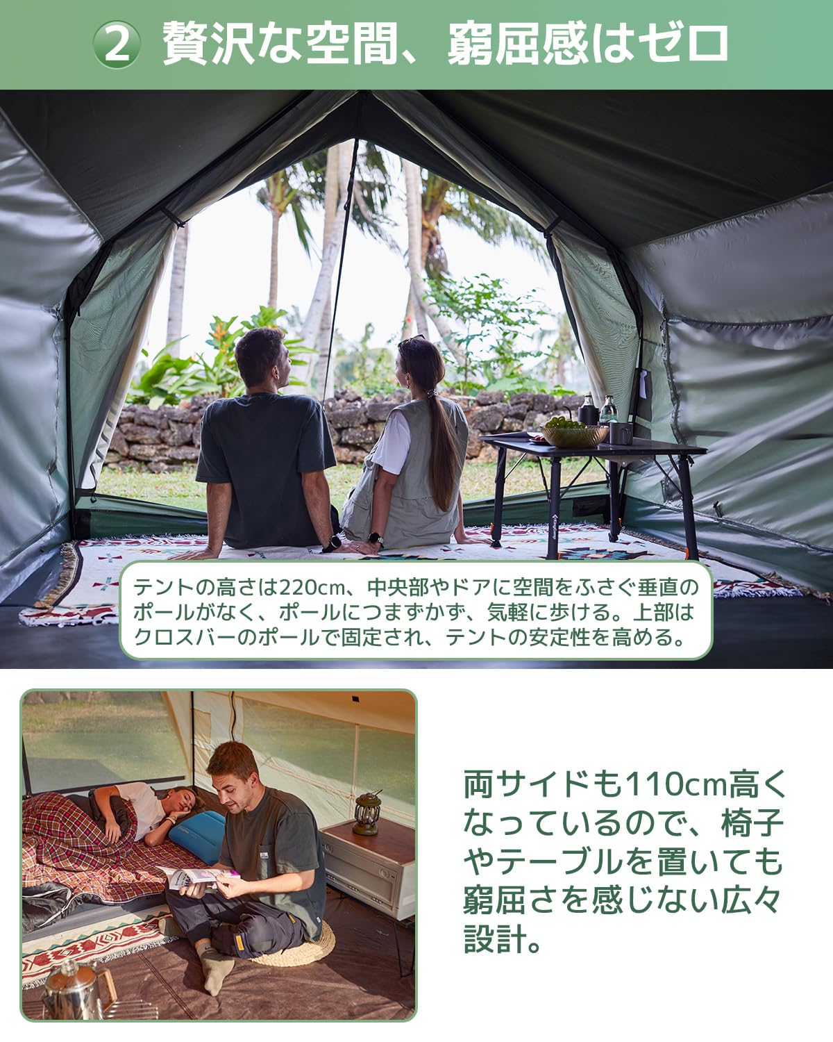 【2025 NEW】KingCamp ロッジ型テントポリコットン2-4人用ファミリーテント