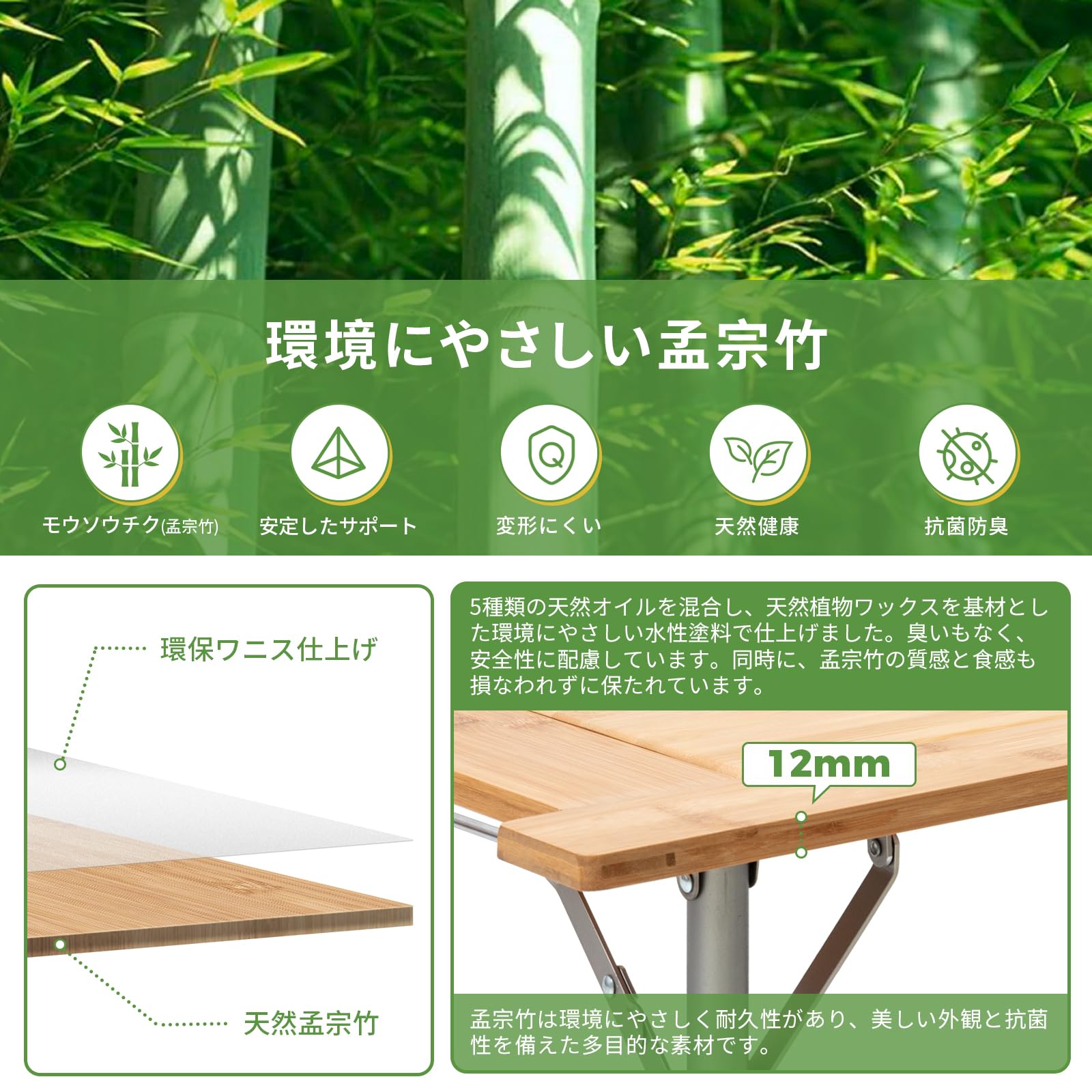 KingCamp アウトドア テーブル 折りたたみ 囲炉裏テーブル キャンプ テーブル78×51×30~40cm
