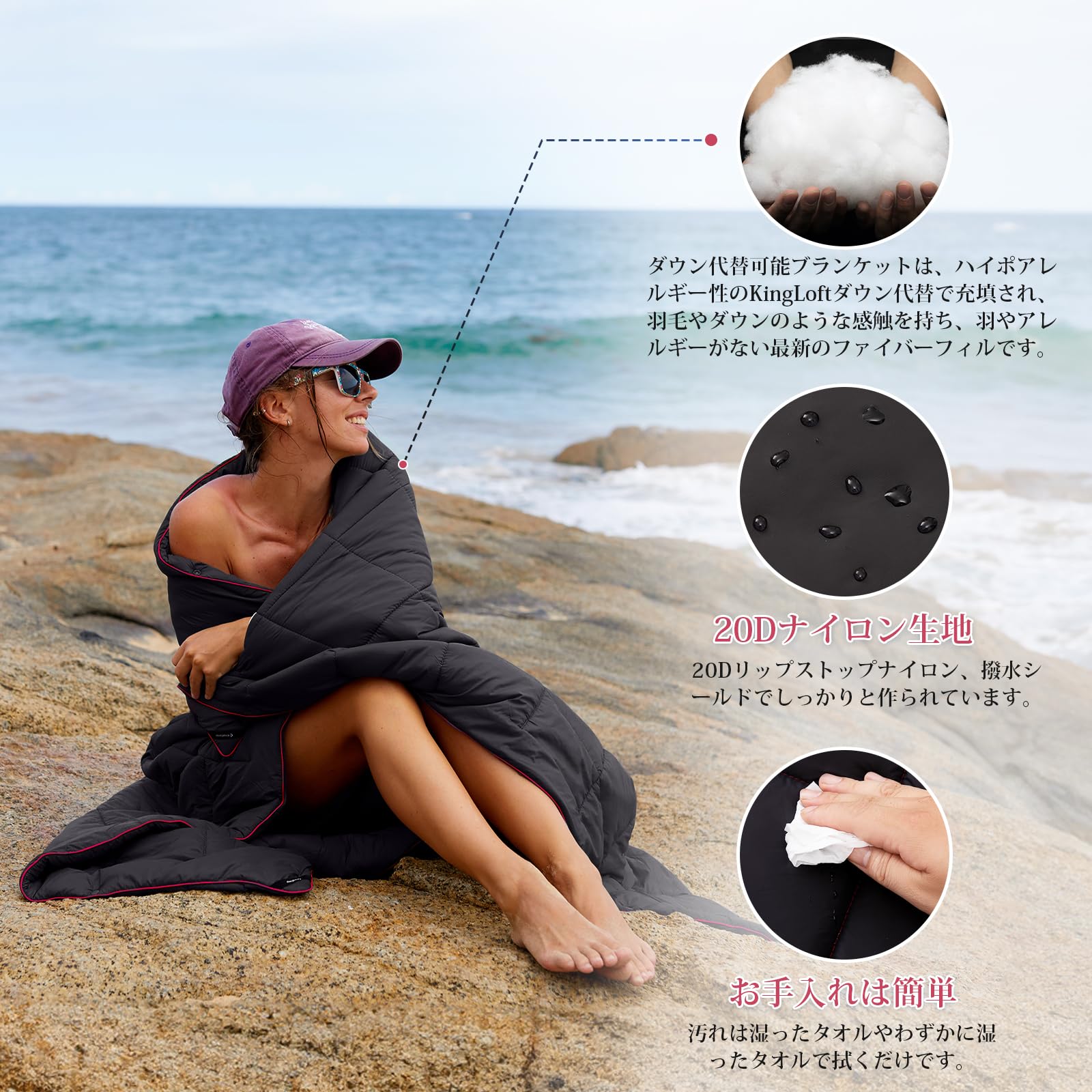 KingCamp キャンプブランケットマルチブランケットひざ掛け防寒耐久