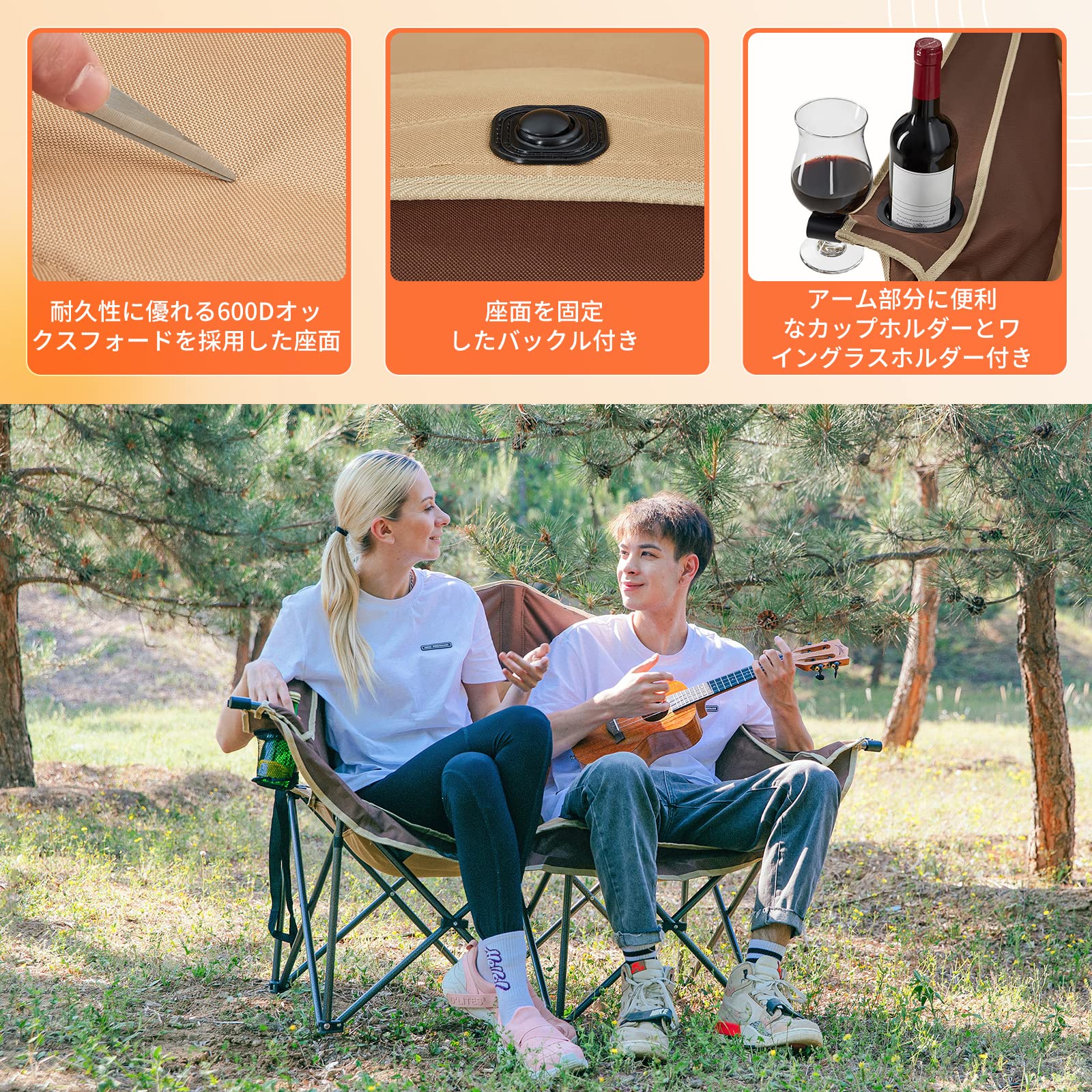 ２人掛けチェアー KingCamp 二人掛け アウトドアチェア – kingcampoutdoor.co.jp
