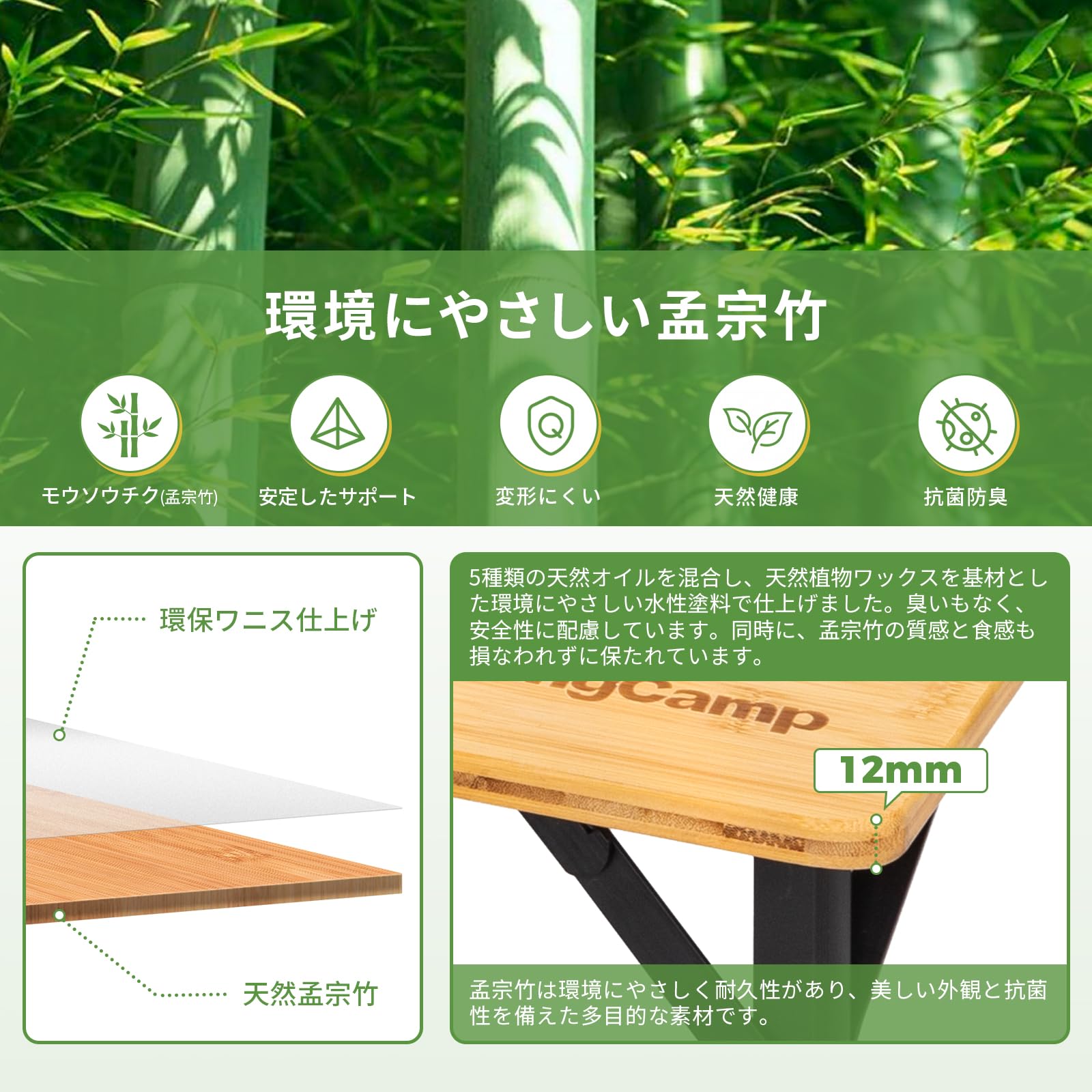 【美品】Kingcamp アウトドアテーブル/無段階高さ調節 KingCamp キャンプテーブル アウトドア 高さ無段階調整
