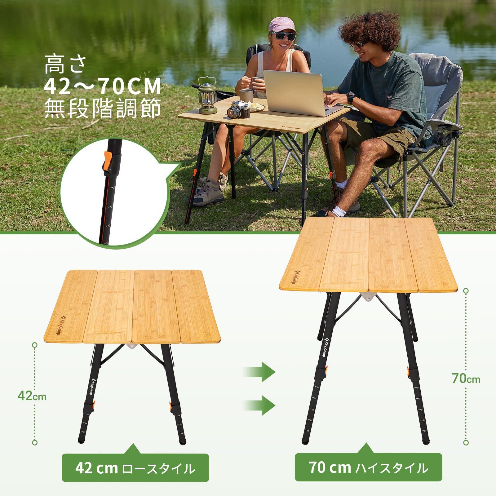 KingCamp 折りたたみ テーブル Amazon.co.jp: KingCamp アウトドアテーブル 折りたたみ 高さ