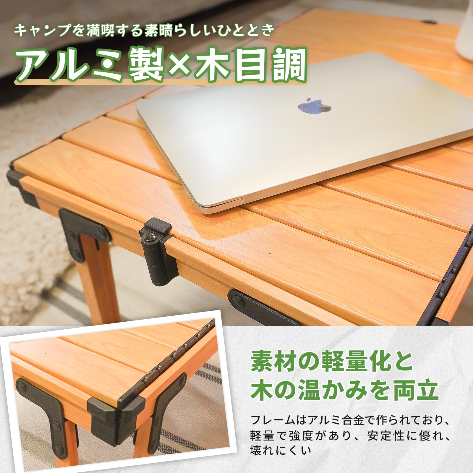 KingCamp アウトドアテーブル折り畳みキャンプ テーブル超軽量