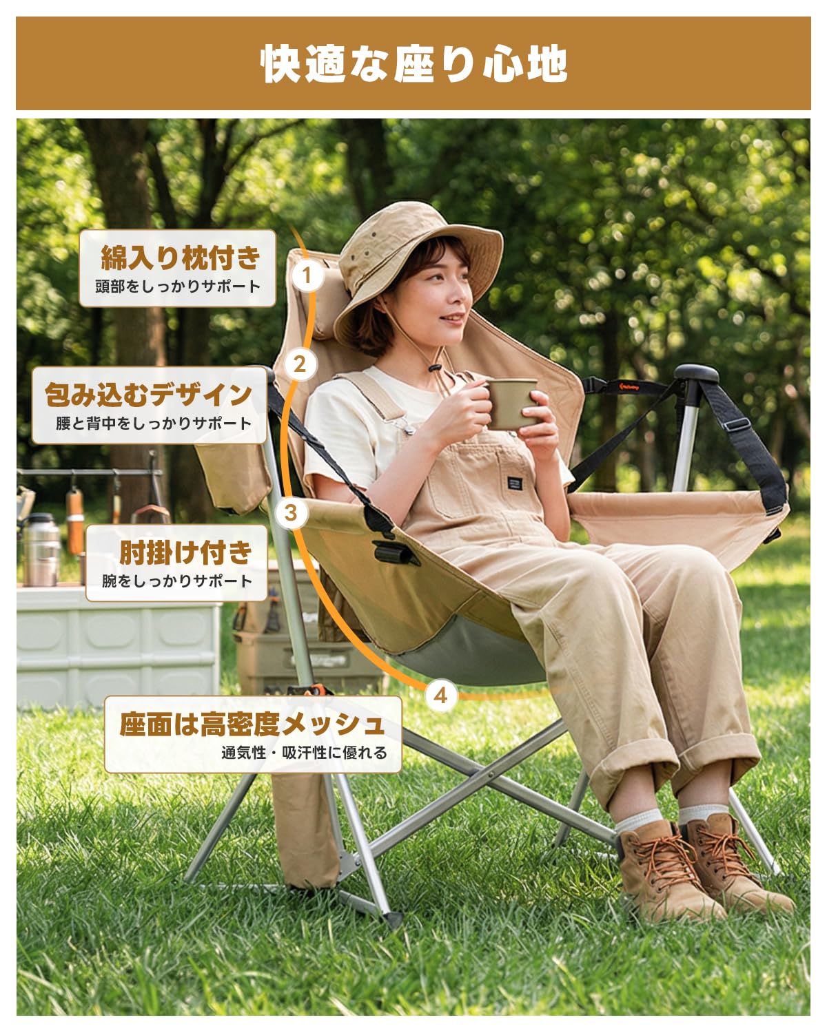 KingCamp ORCHID C20 COOL メッシュ仕様 ハンモックチェア フットレスト付き
