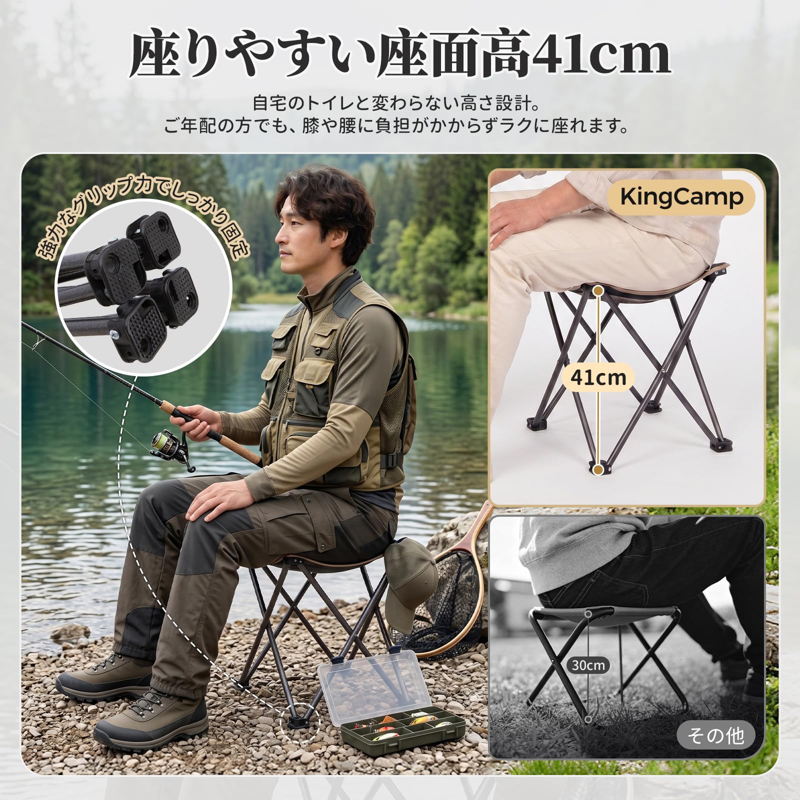 KingCamp Portable Toilet Stool 折りたたみ式 簡易トイレ 軽量設計 耐荷重110kg
