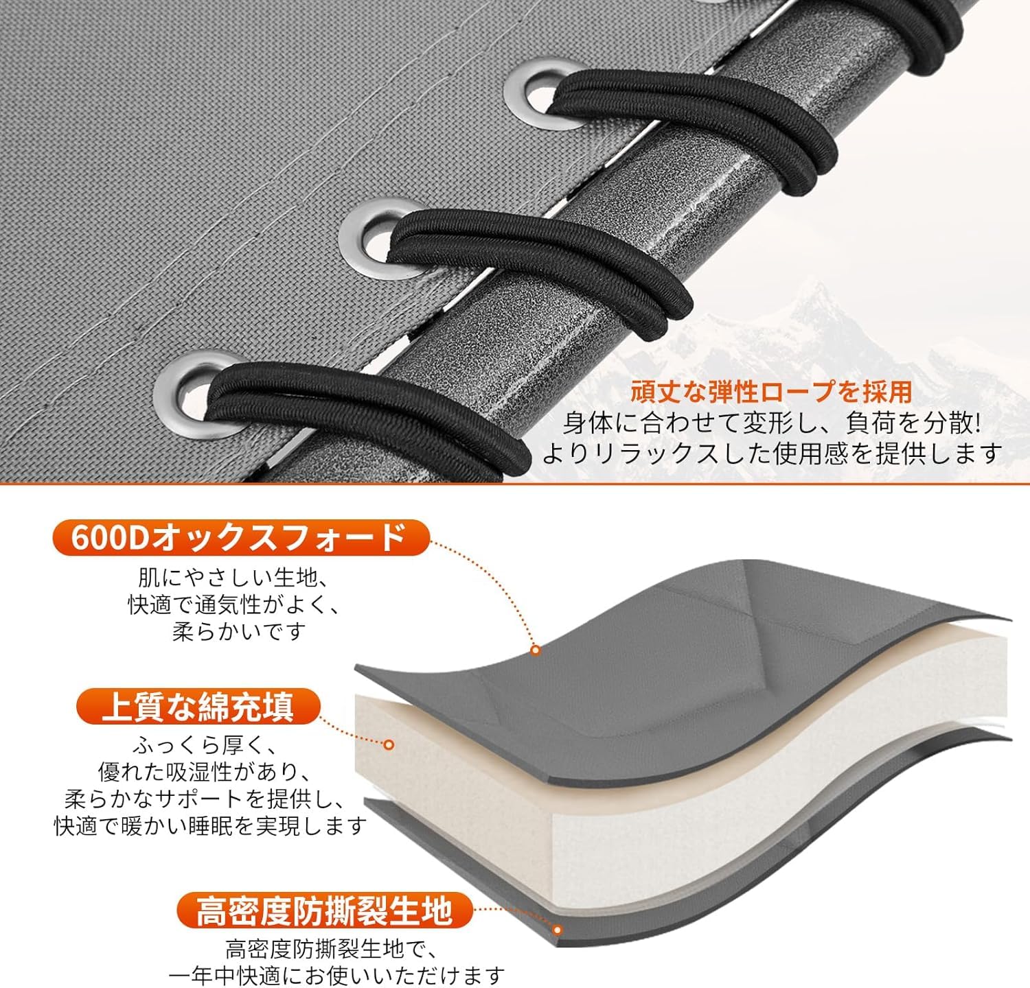 KingCamp ワイドサマーベッド5段階調節折りたたみアウトドアベッド