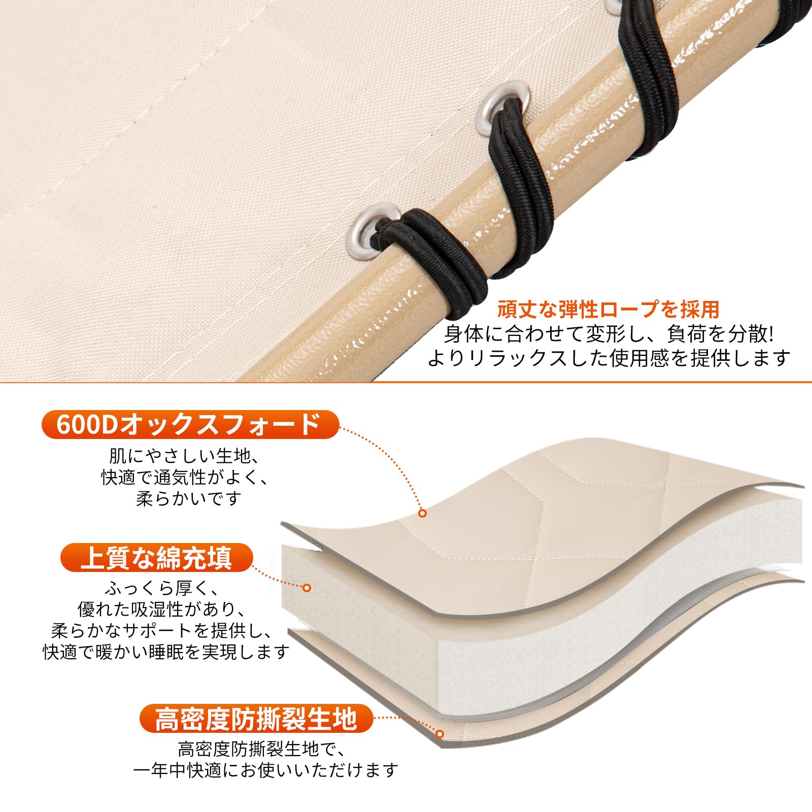 KingCamp 特大 改良版 アウトドア コット