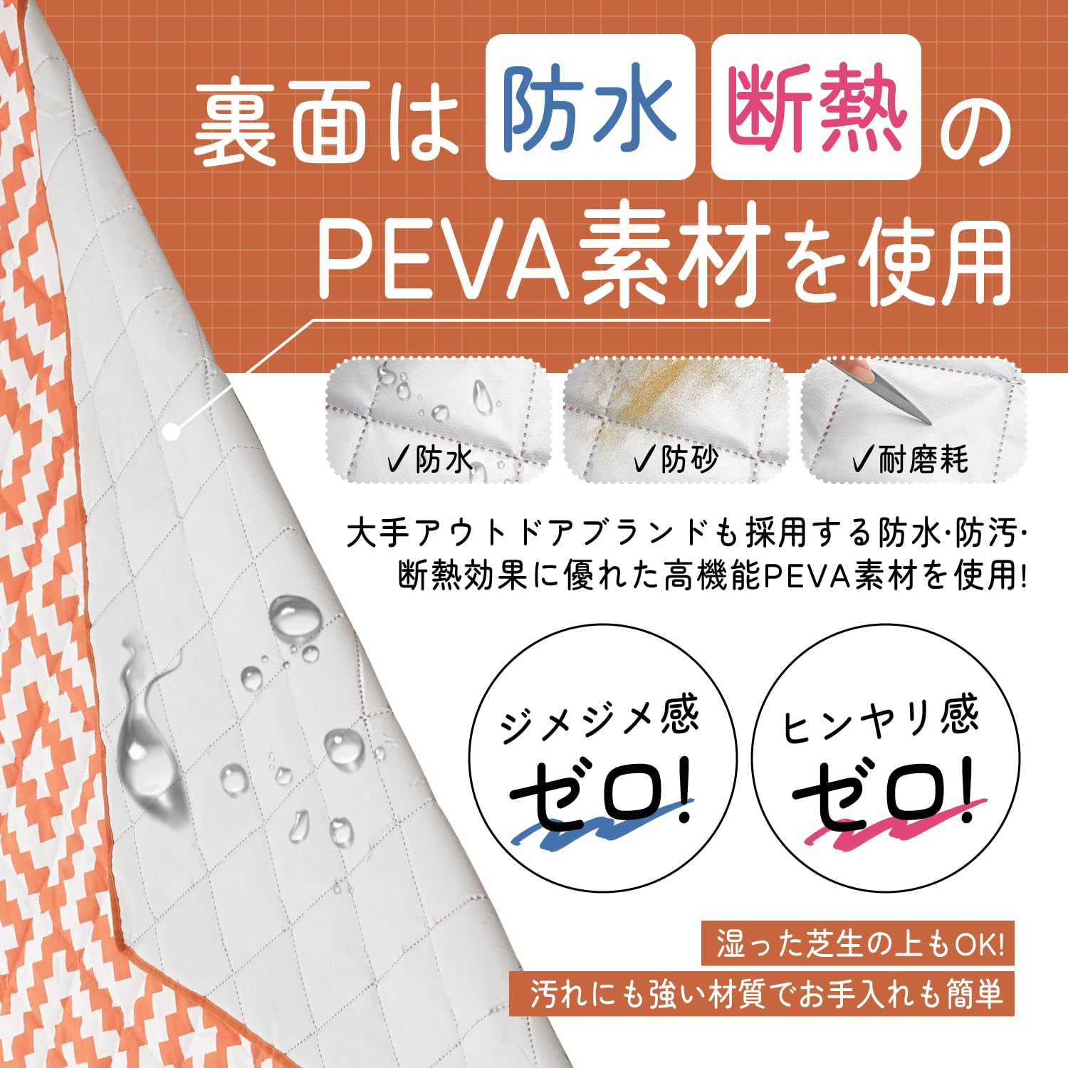 KingCamp ワンポールテントマットレジャーシート厚手テントシート六角大判 160 × 320 cm