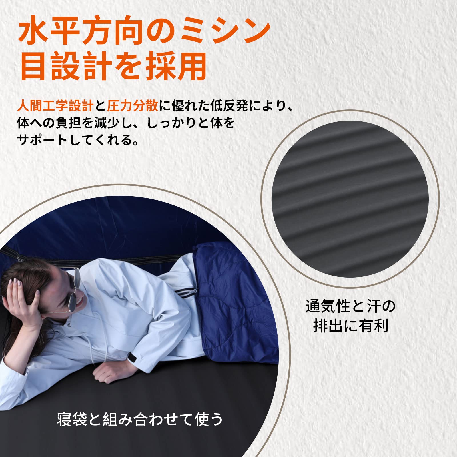 KingCamp シングル エアーマット KM2001