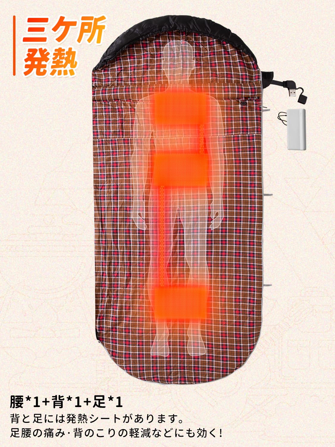 KingCamp キャンプ封筒型寝袋3段階温度調節ワイド大きいサイズ寝袋