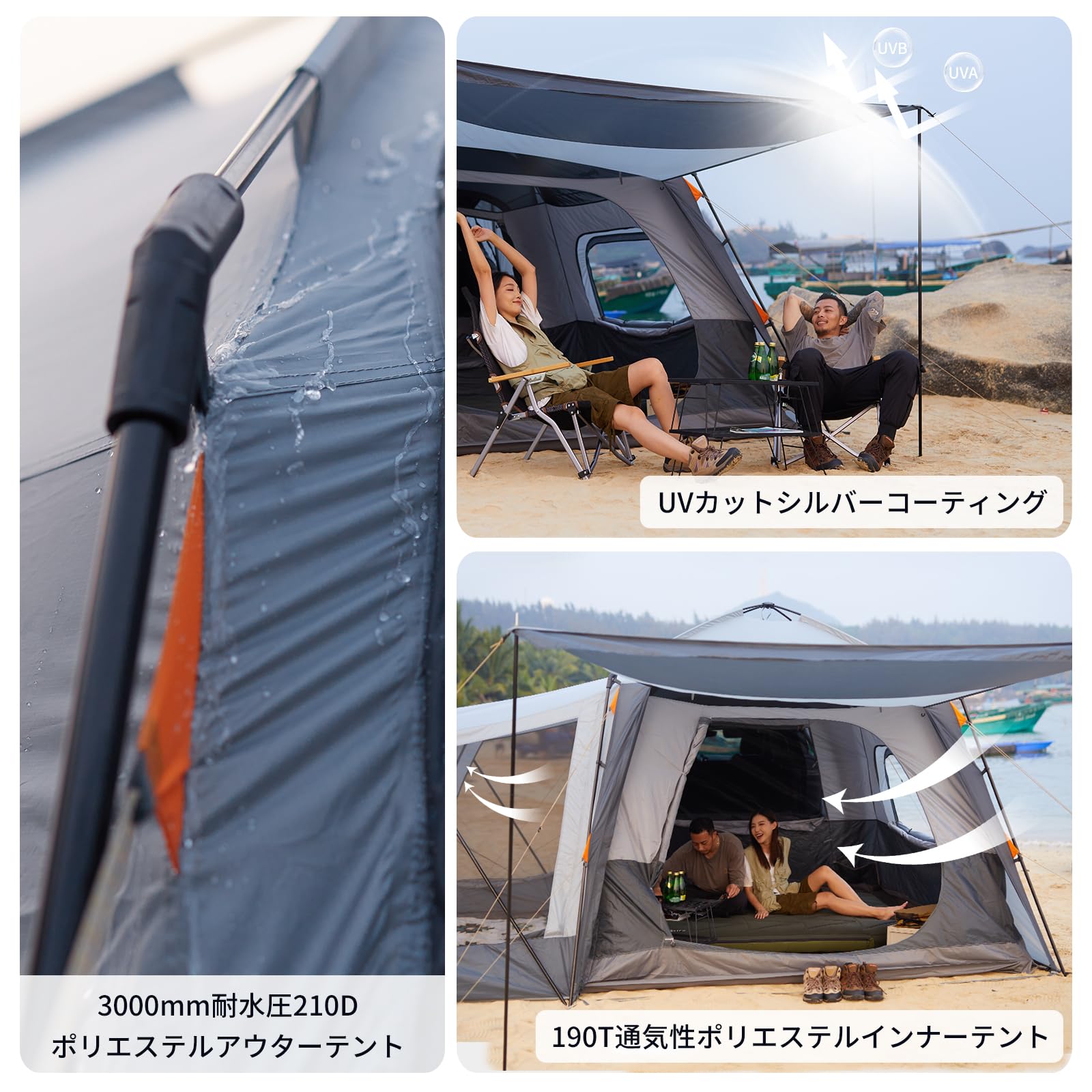 KingCamp カーサイドテント 車用テント カーサイドシェルター 3WAY使用可能