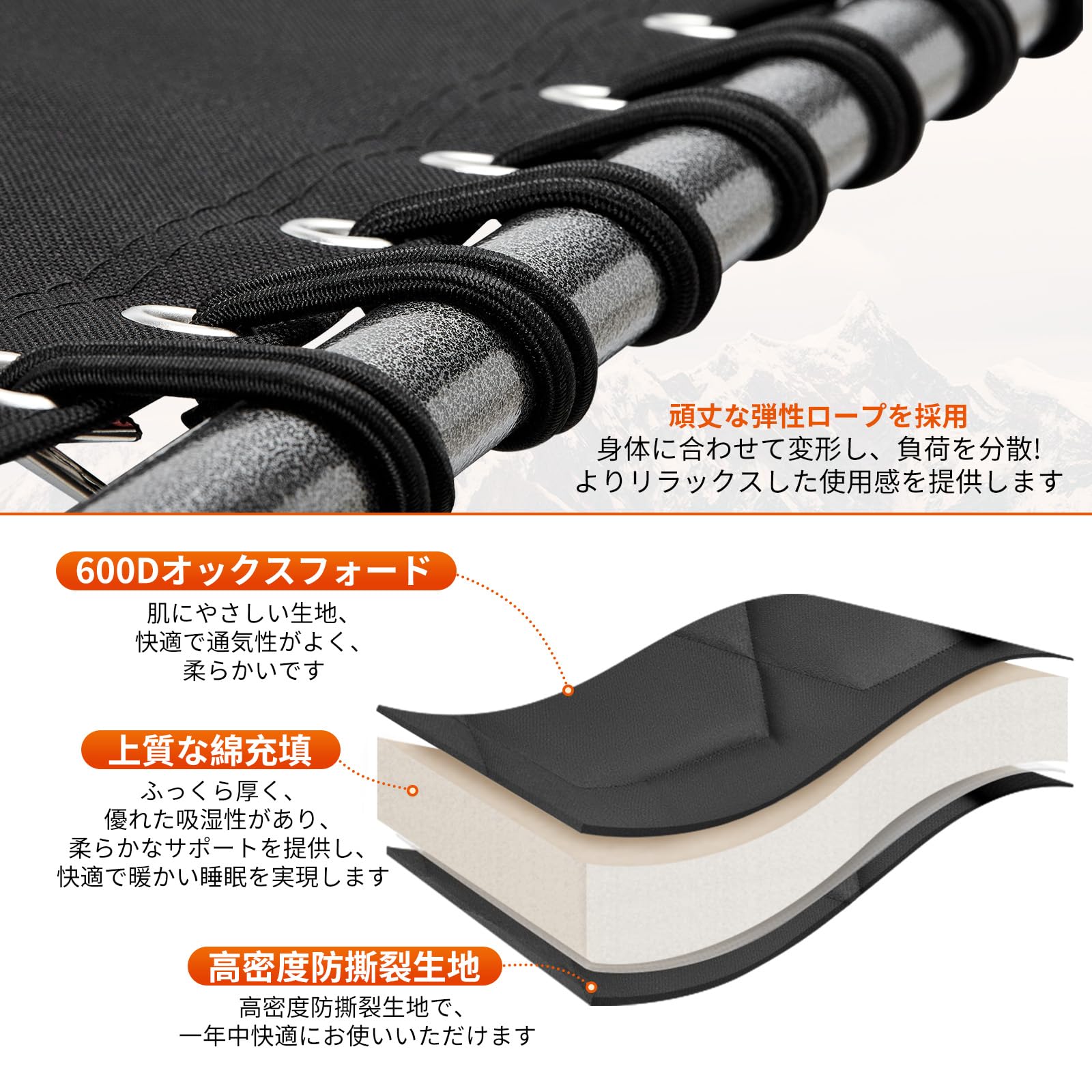 KingCamp 特大 改良版 アウトドア コット 200 x 68 x 38cm