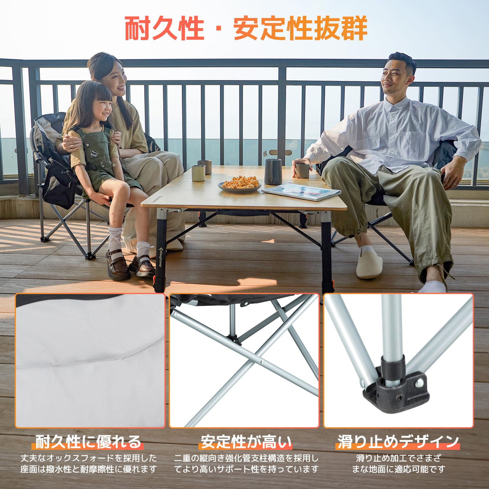 KingCamp アウトドアチェア折りたたみムーンチェアキャンプ椅子