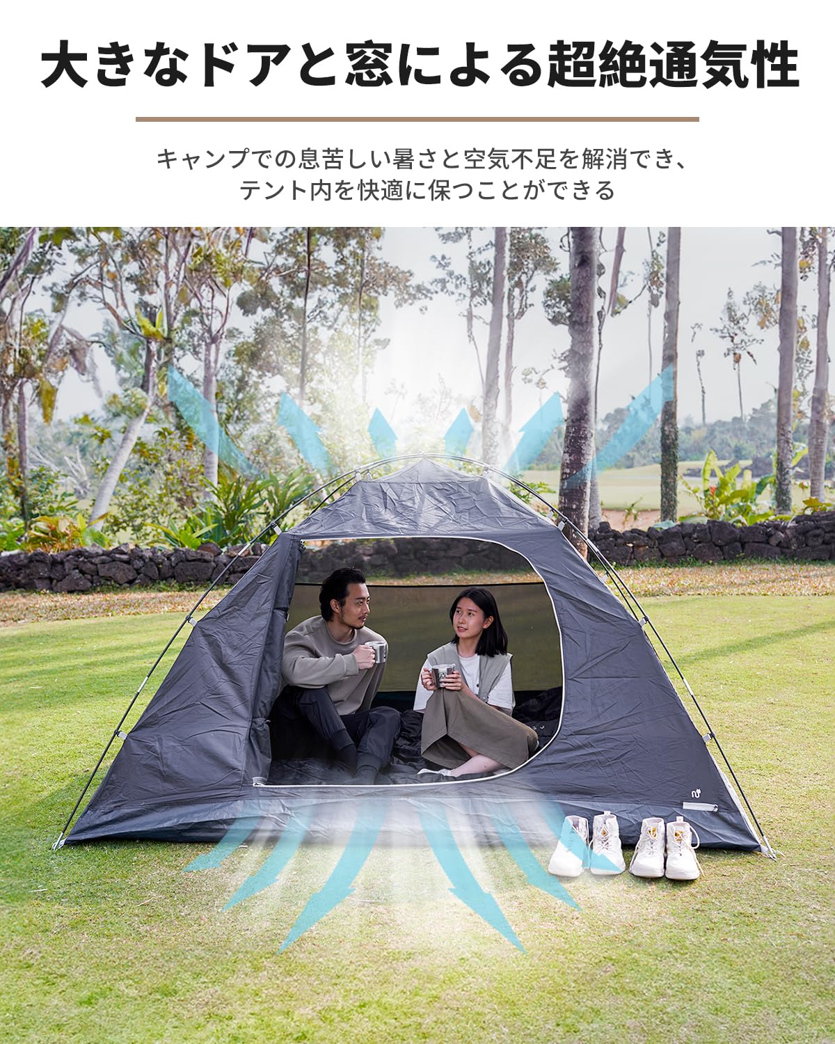 2025 NEW】KingCamp ドームテント拡張テント2-4人用幅310cm