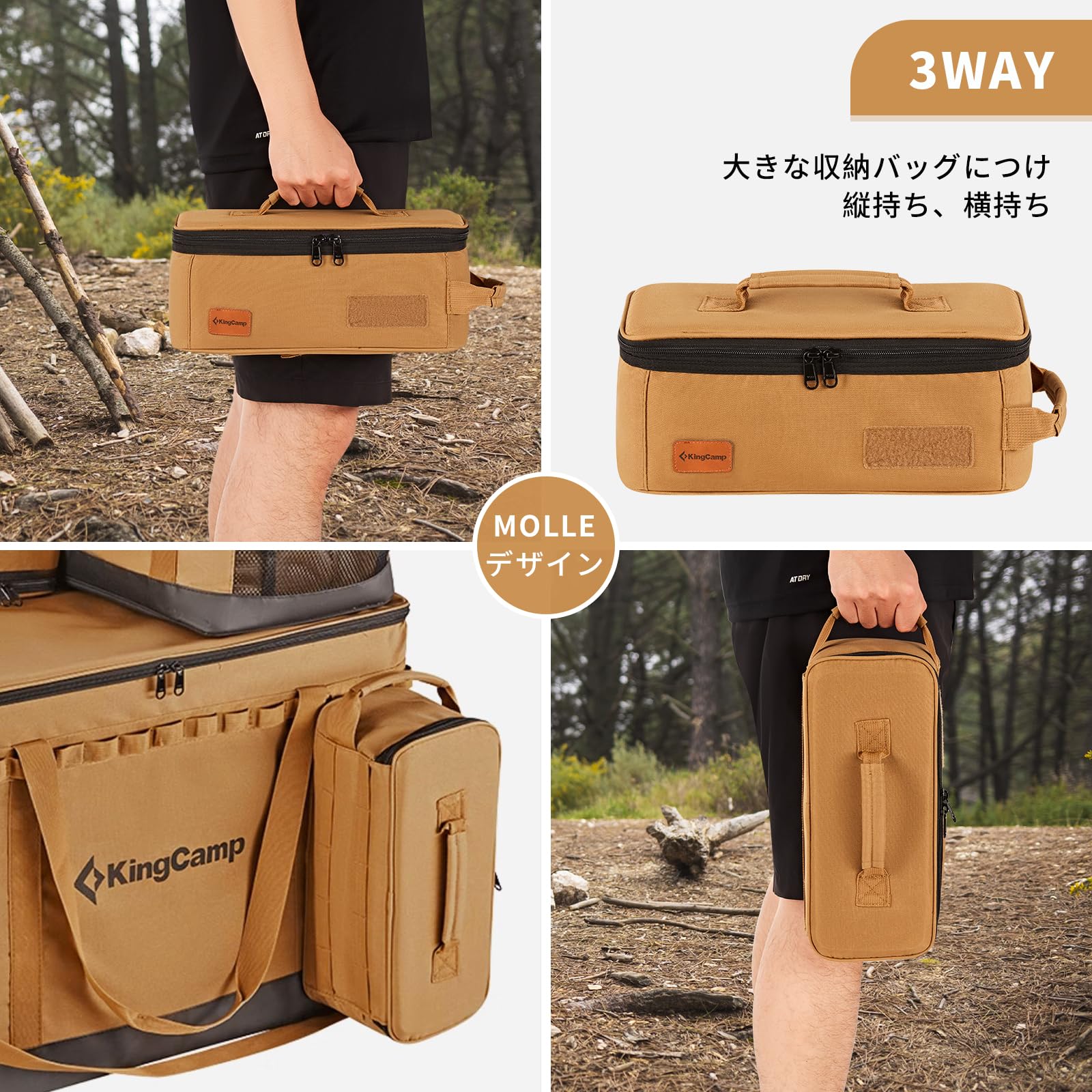 KingCamp ペグケース調味料入れキャンプカトリーケース6.5L ツールケース