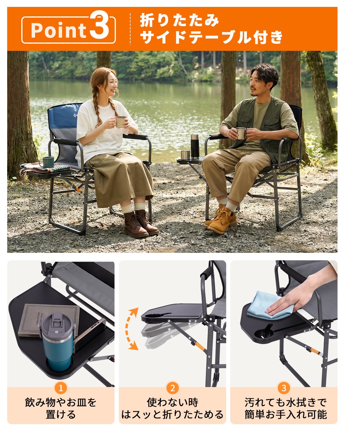 2026 NEW】KingCamp ASH C30 コンパクト収納 ディレクターチェア