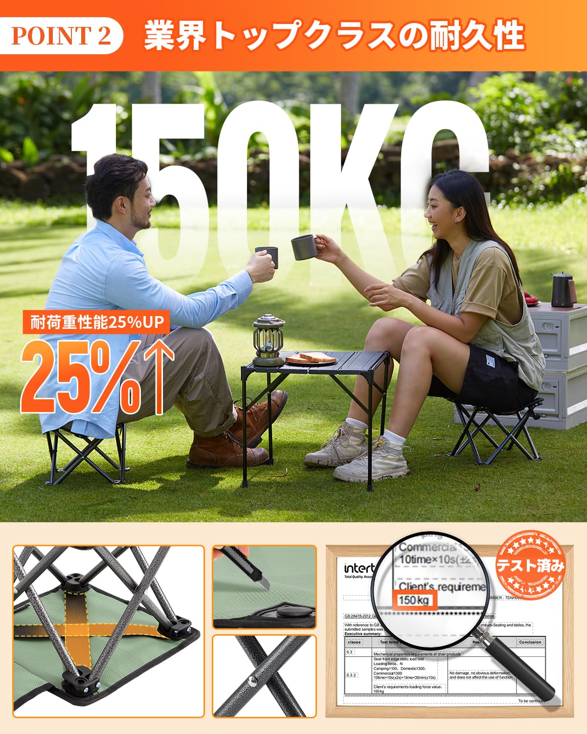 【2025 NEW】KingCamp 折りたたみ椅子コンパクトアウトドアチェア軽量600g