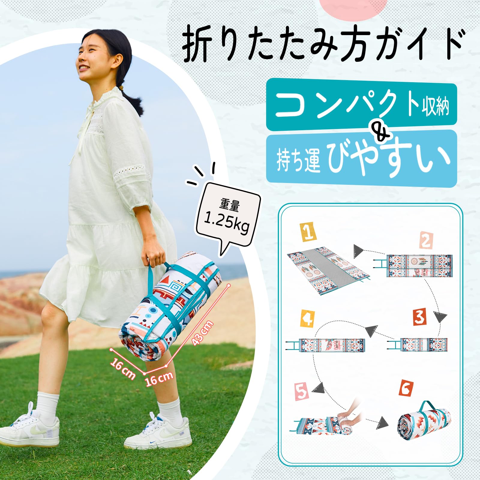 2025 NEW】KingCamp レジャーシート ボヘミアン風大判200x200cm厚手4人